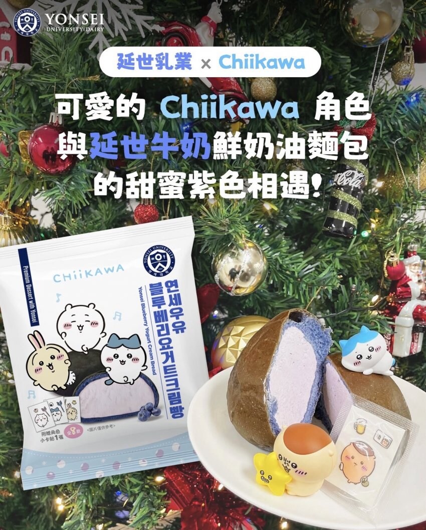 일본캐릭터 한국제품 콜라보 대만에서만 팜_1.jpg