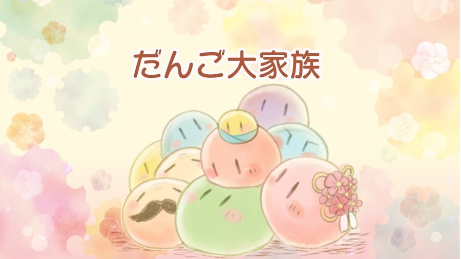 오타쿠 영감님들이 보기만 해도 눈물이 날거 같다는 일본 음식_2.jpg