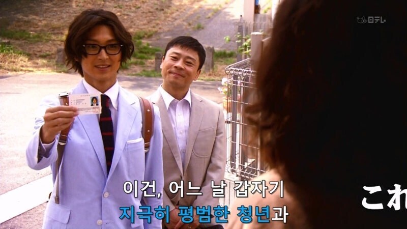 몸이 바뀌고나서야 아내의 은밀한 비밀을 알게된 야쿠자_1.jpg