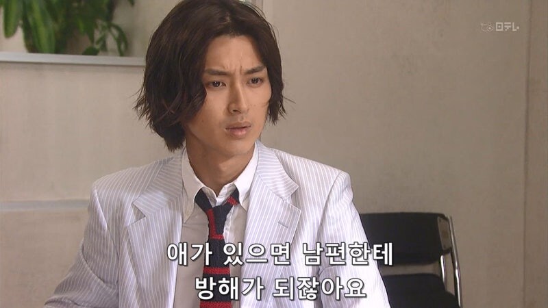 몸이 바뀌고나서야 아내의 은밀한 비밀을 알게된 야쿠자_19.jpg