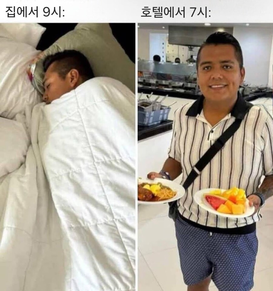 집과 호텔의 아침 시간 차이_1.jpg