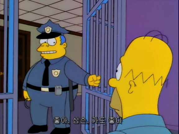 사형수의 마지막 식사_1.png