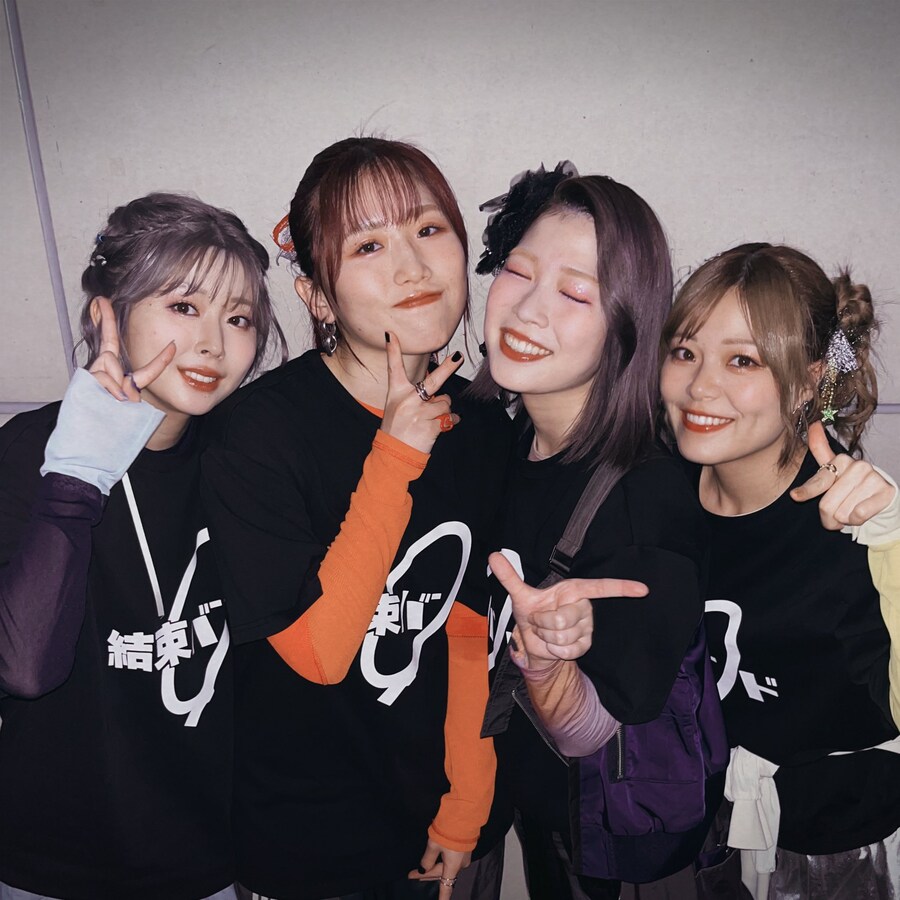 결속밴드 내한 공연 공식 사진_3.jpg