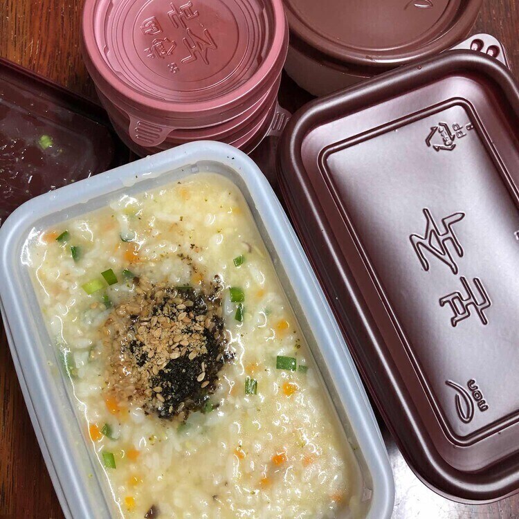 엌ㅋㅋㅋ 님듴ㅋㅋㅋ 본죽 알바가 위험한 이유가 뭐게옄ㅋㅋㅋㅋ_1.jpg