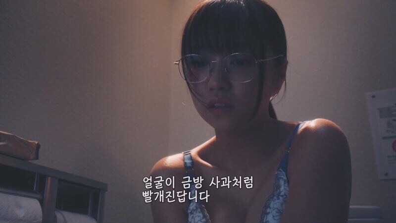 학폭피해자들은 가해자들을 보고싶어하지 않습니다._21.jpg