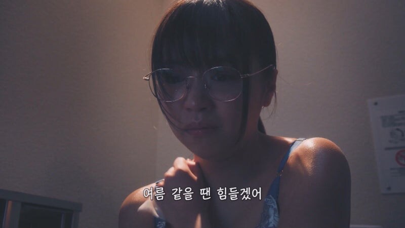 학폭피해자들은 가해자들을 보고싶어하지 않습니다._23.jpg