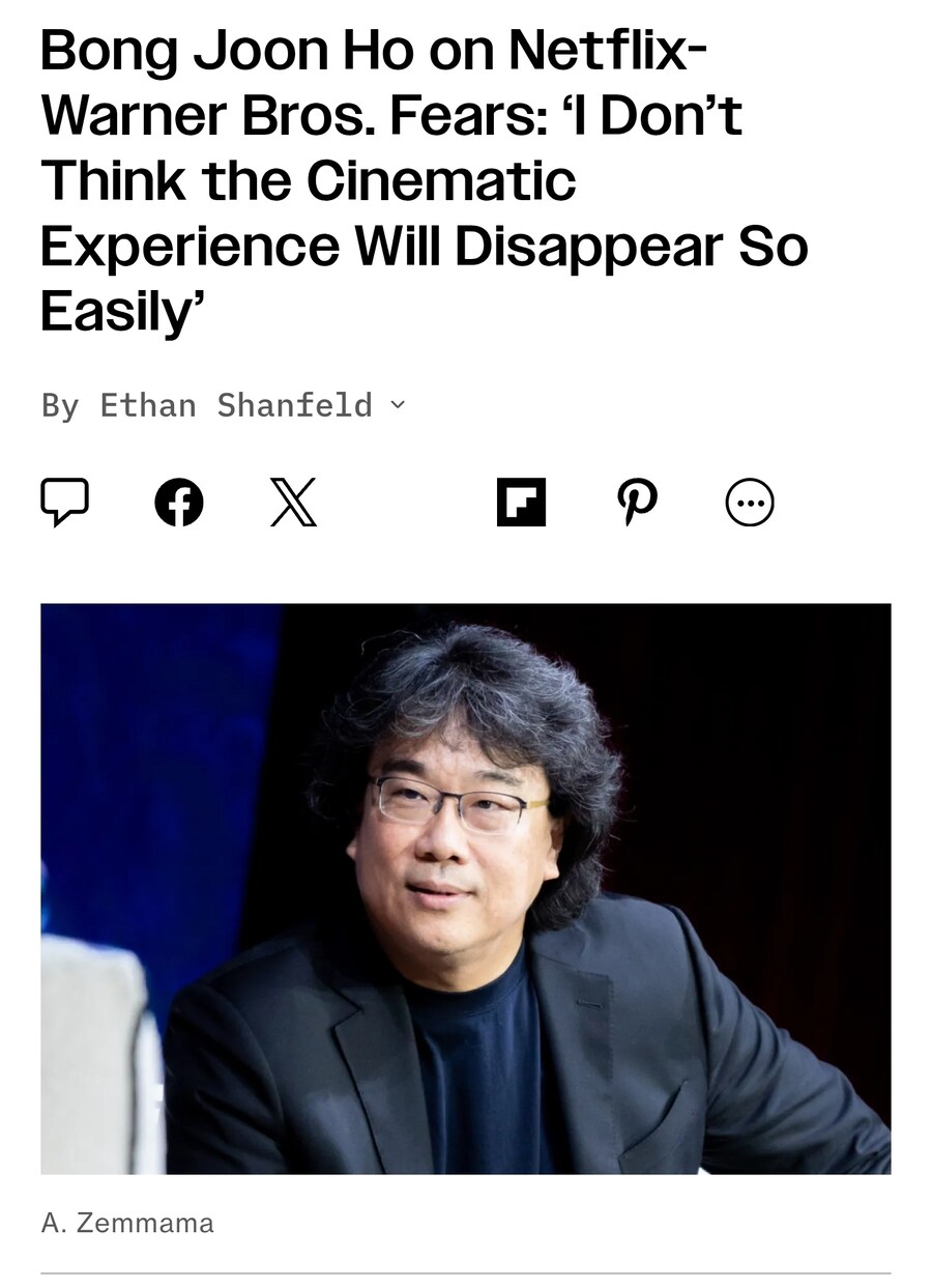 봉준호 감독이 말하는 영화의 미래_1.jpg