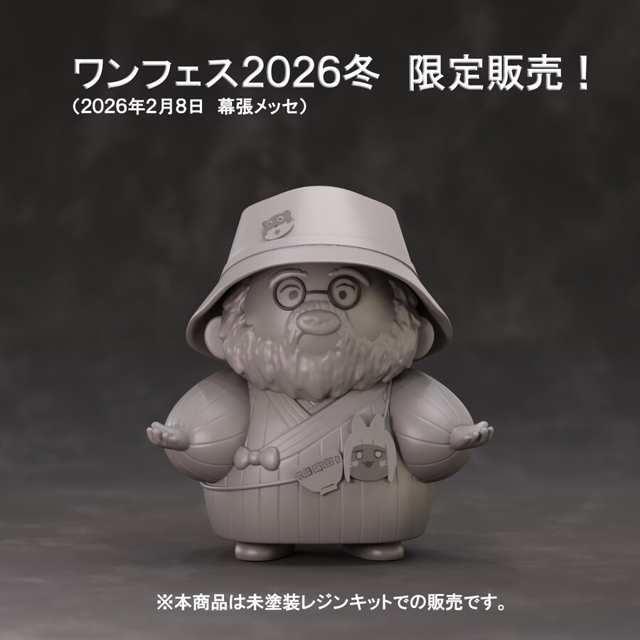 메인어 작가 츠쿠시 근황_1.jpg