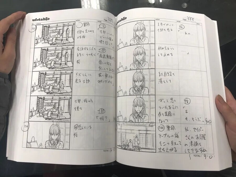 콘티를 정성들여 그려오기로 유명한 애니메이터_1.jpg