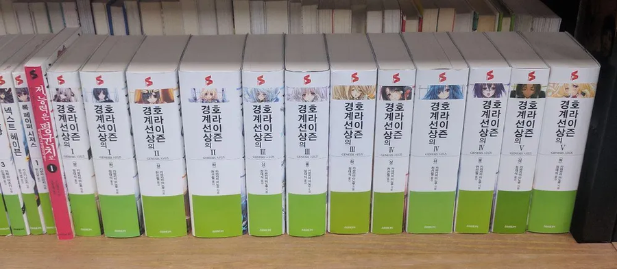 애니메이션 설정집 레전드_4.webp