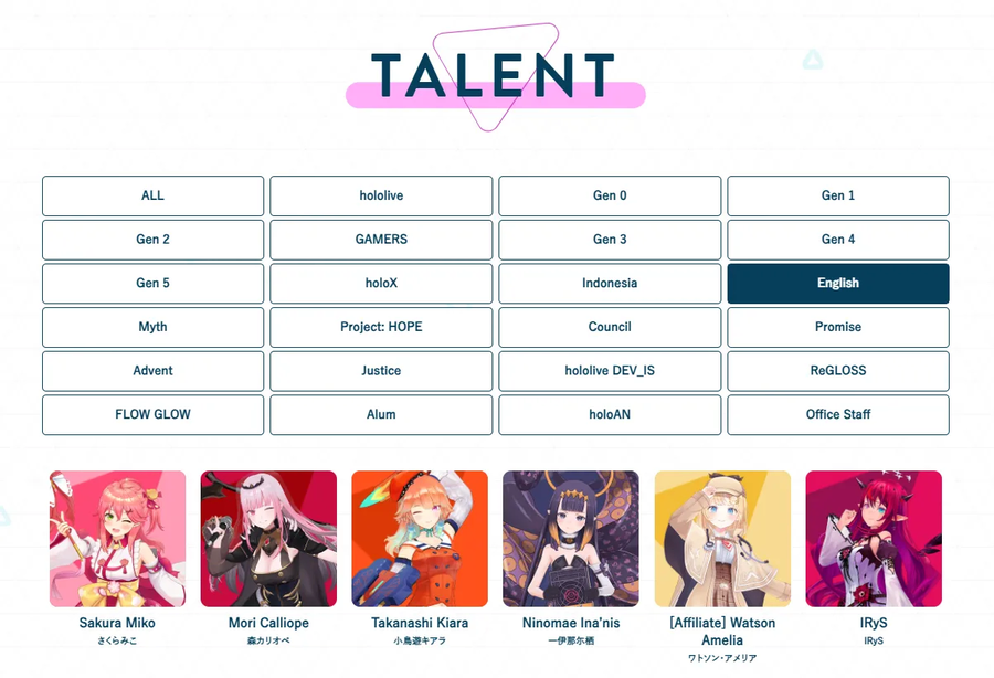 버튜버)일본어의 한계를 초월할 미코의 특단.jpg_1.webp