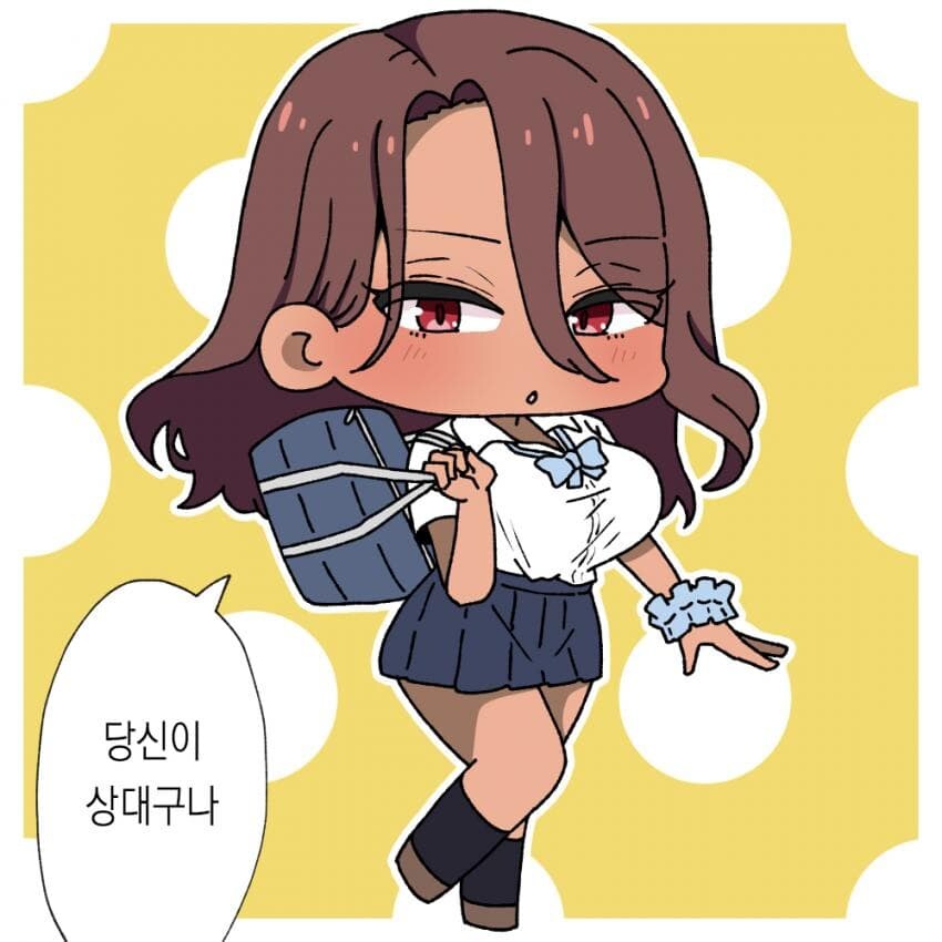 옆나라 저출산 대책 해결 manga_22.jpg