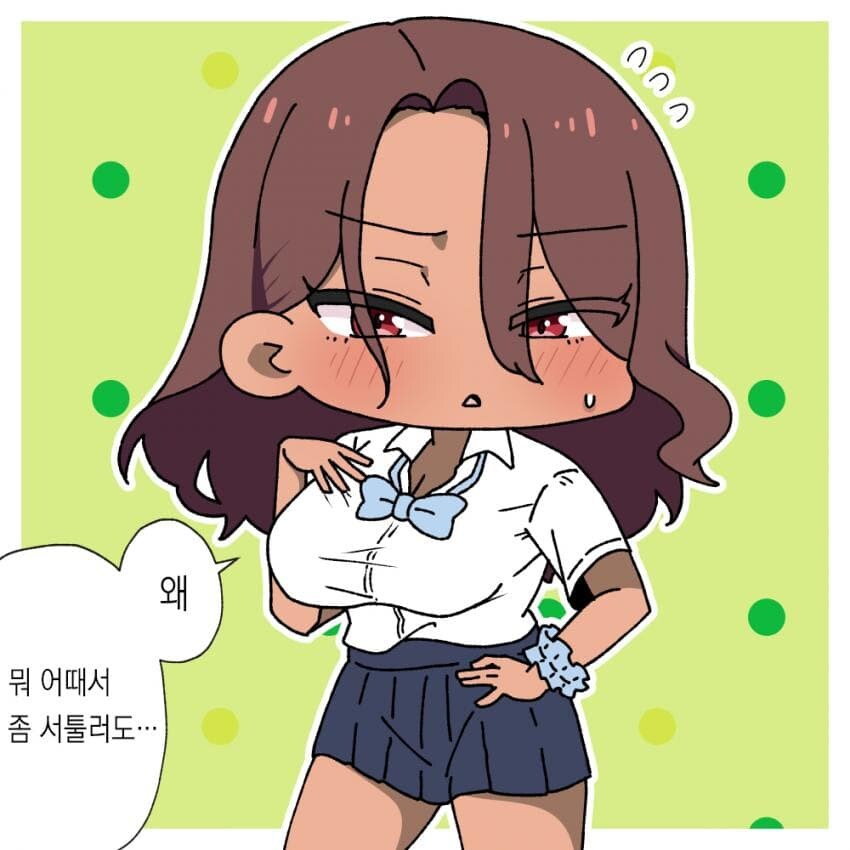 옆나라 저출산 대책 해결 manga_24.jpg