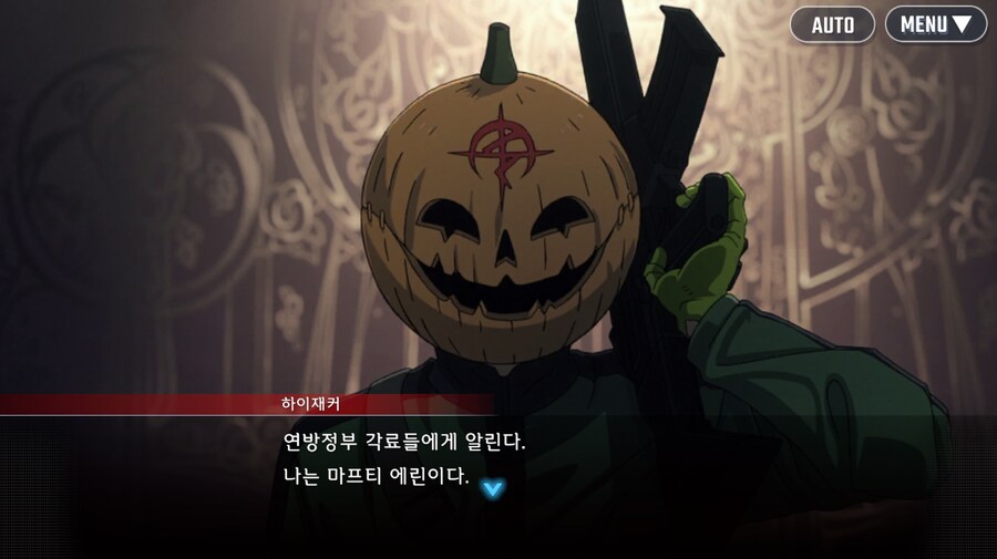 건담) 지제네 이터널 섬광의 하사웨이 전반부 클리어!_1.png