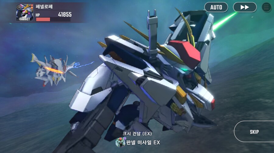 건담) 지제네 이터널 섬광의 하사웨이 전반부 클리어!_19.png