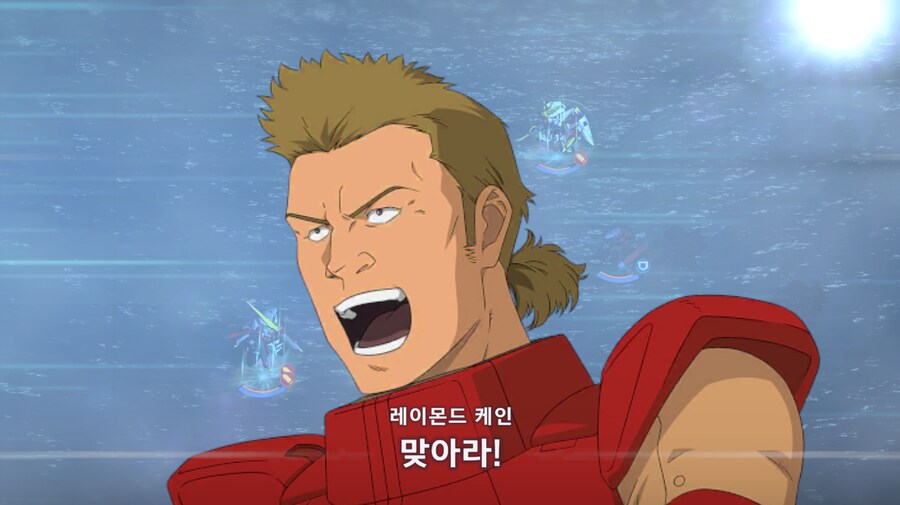 건담) 지제네 이터널 섬광의 하사웨이 전반부 클리어!_22.png