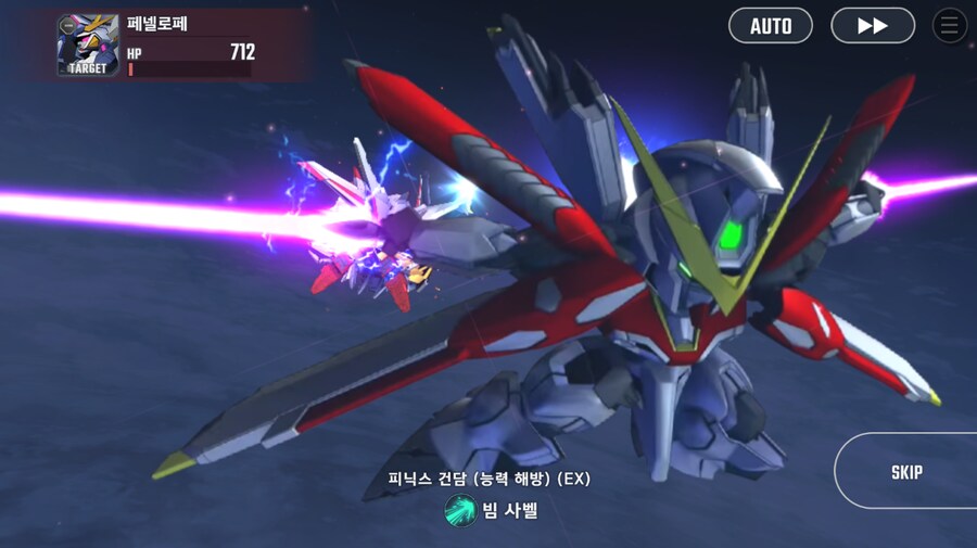 건담) 지제네 이터널 섬광의 하사웨이 전반부 클리어!_28.png