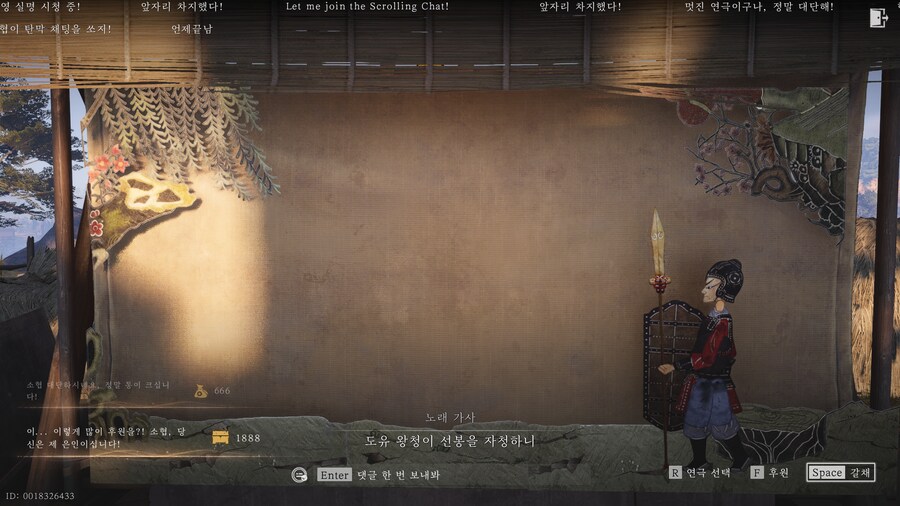 연운)진짜 재밌긴 하네_4.png