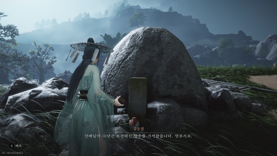 연운)진짜 재밌긴 하네_5.png