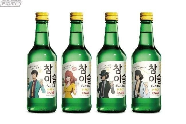 AI 합성티 존나 나네_2.jpg