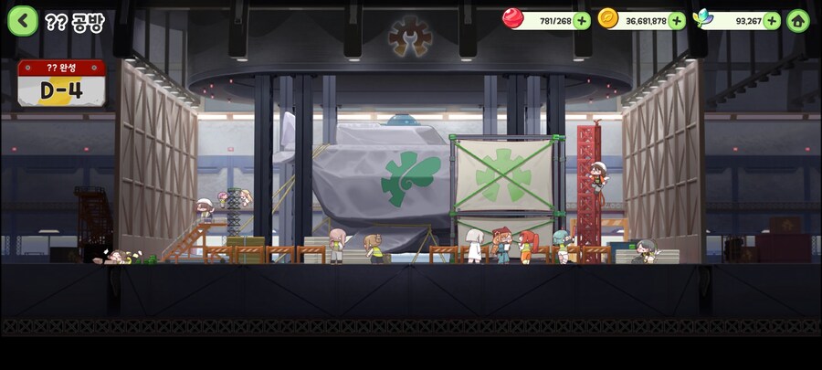 트릭컬) 공방 이거 왜케 감동이지_1.jpg