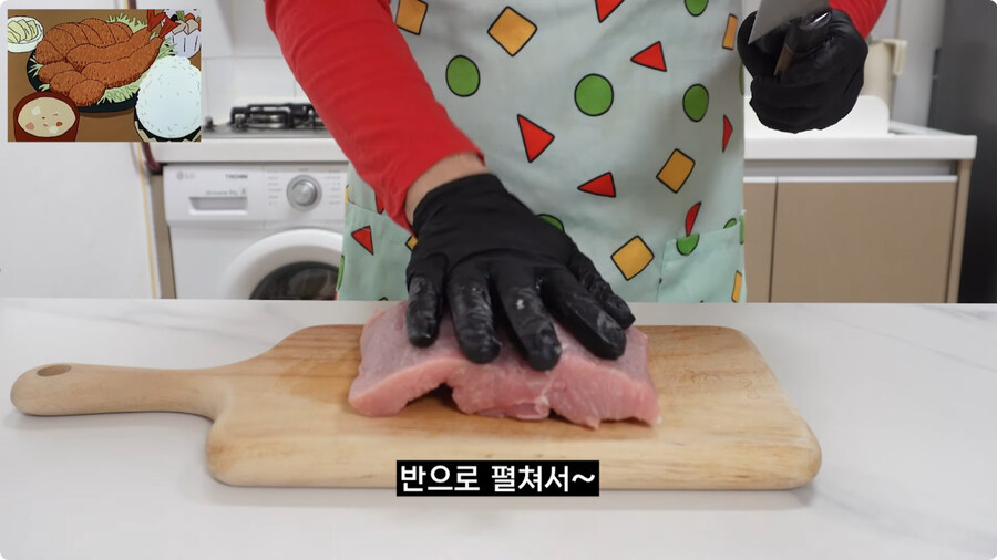 짱구는 못말려 남성용 돈까스 세트 100% 재현하기.jpg_23.jpg