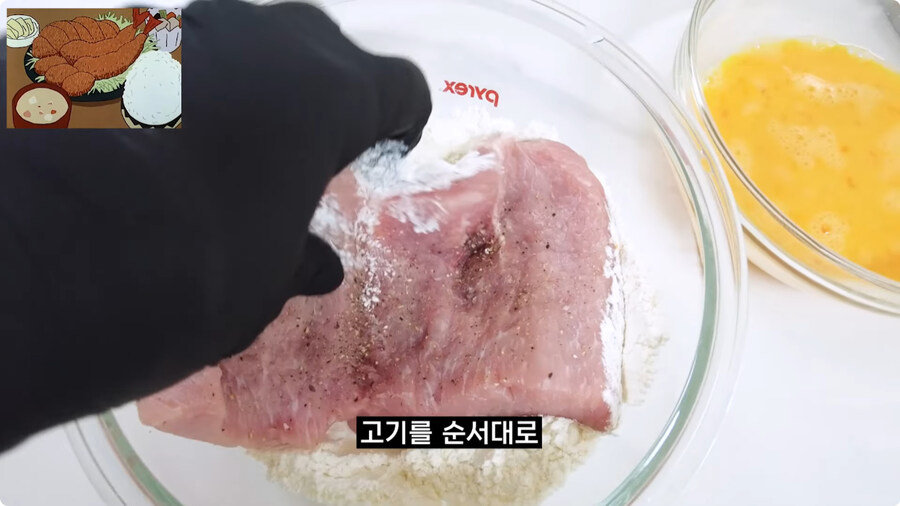 짱구는 못말려 남성용 돈까스 세트 100% 재현하기.jpg_36.jpg