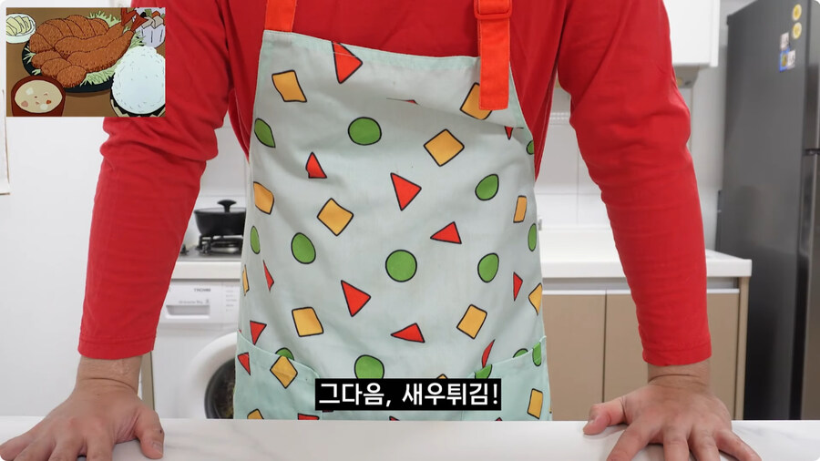 짱구는 못말려 남성용 돈까스 세트 100% 재현하기.jpg_42.jpg