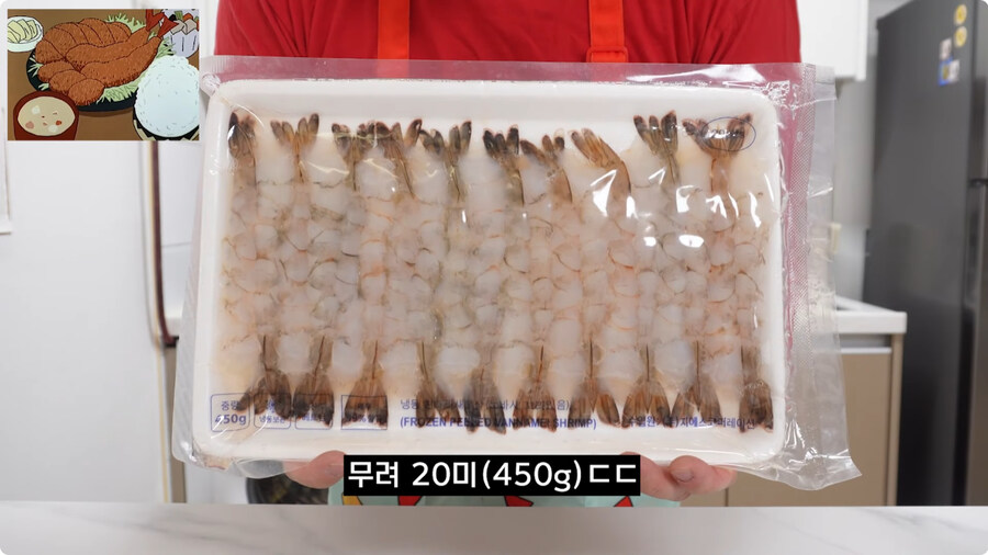 짱구는 못말려 남성용 돈까스 세트 100% 재현하기.jpg_44.jpg