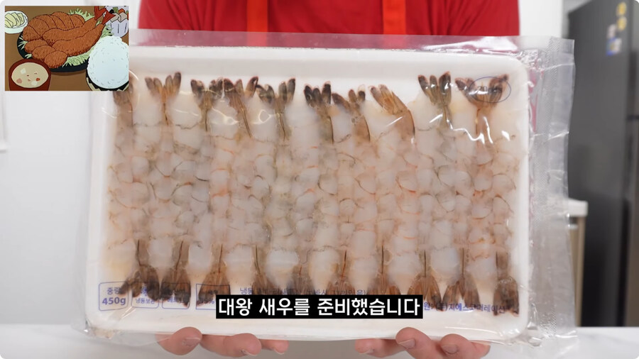 짱구는 못말려 남성용 돈까스 세트 100% 재현하기.jpg_45.jpg