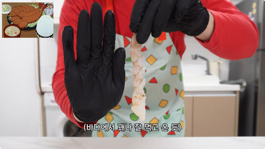 짱구는 못말려 남성용 돈까스 세트 100% 재현하기.jpg_48.jpg