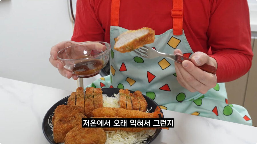 짱구는 못말려 남성용 돈까스 세트 100% 재현하기.jpg_79.jpg