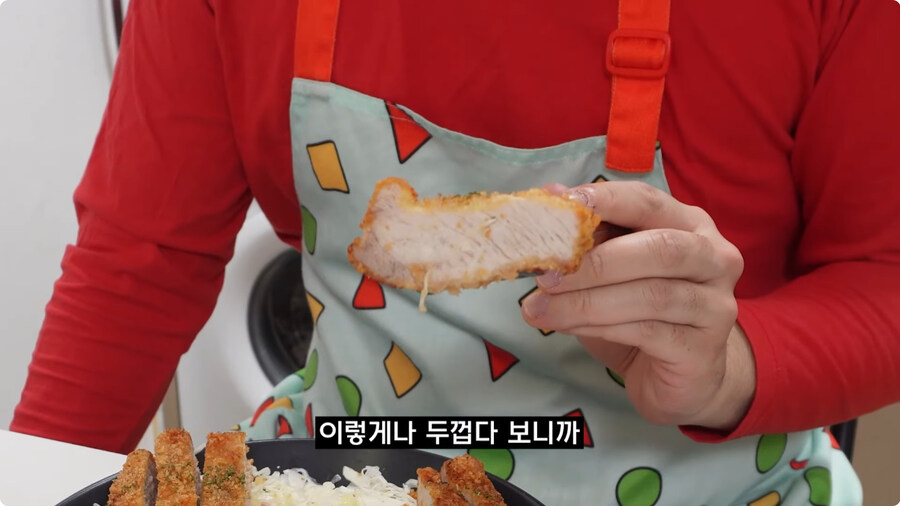 짱구는 못말려 남성용 돈까스 세트 100% 재현하기.jpg_93.jpg