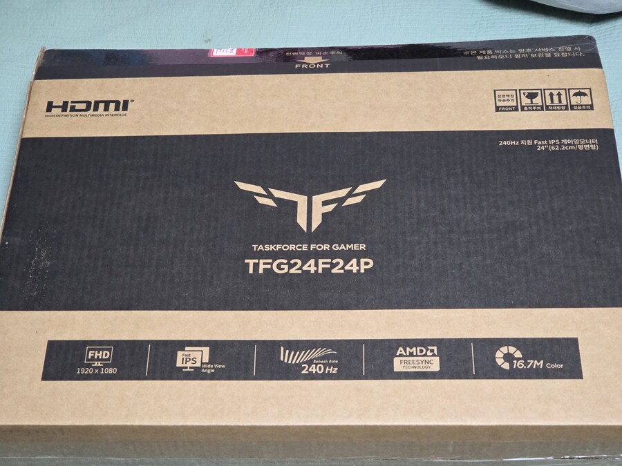 한성 TFG24F24P 모니터 사용기입니다._1.jpg