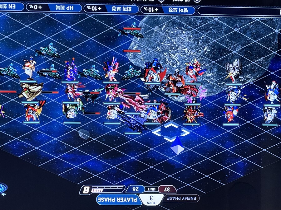 6챕터 나의 노래 너의 노래 버그_2.jpg