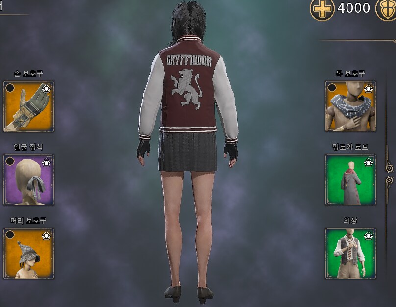 기숙사 자켓모드 좋네요_3.png