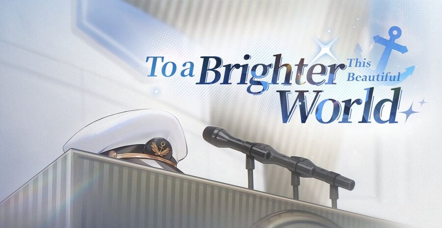 글) 한정 장비 이벤트 예고_1.jpg