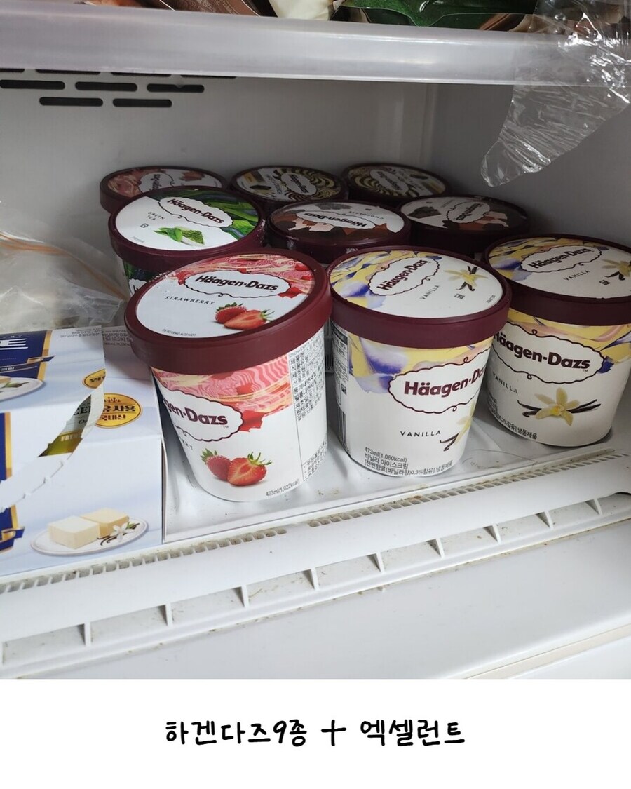 이야 이제 부자 티낸다고 AI까지 쓰네.jpg_5.jpg