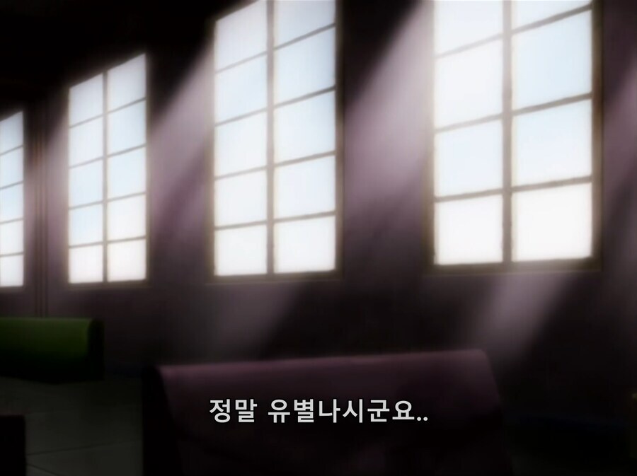 가히리) 정말 별난 아버지_4.png