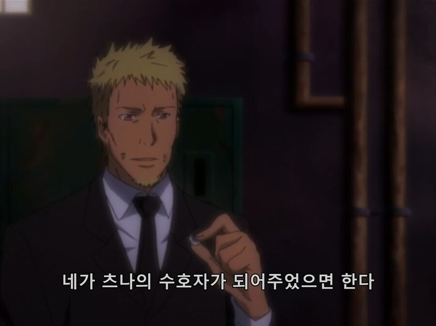 가히리) 정말 별난 아버지_9.png