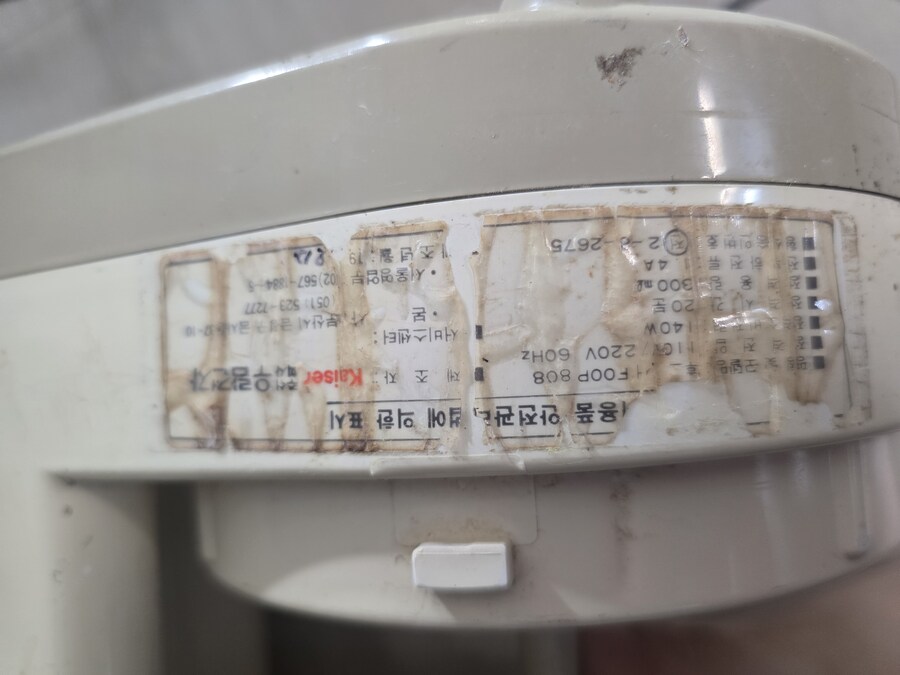 요즘 최신 전자기기 수준. jpg_2.jpg