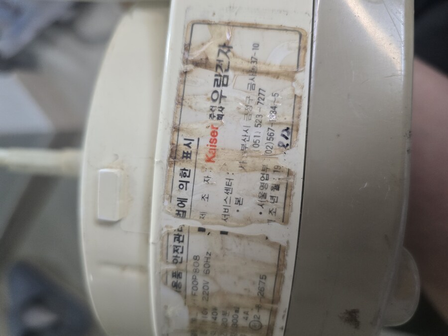 요즘 최신 전자기기 수준. jpg_3.jpg