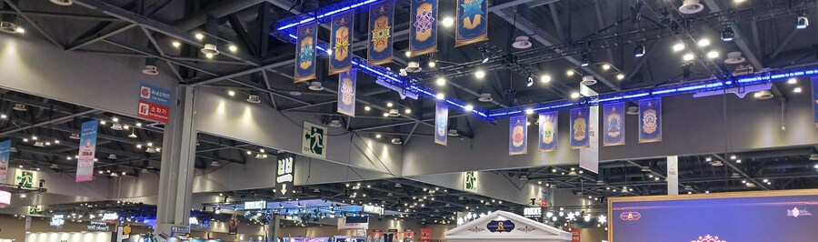 AGF 도착했다!!_1.jpg