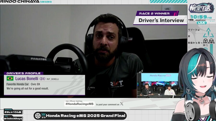 버튜버) 영어 이슈로 해외팬들한테 탈탈 털리는 치하야 ㅋㅋㅋㅋ_1.jpg