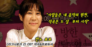 서브컬쳐 한 시대를 풍미한 전설적인 작곡가 특징_1.jpg