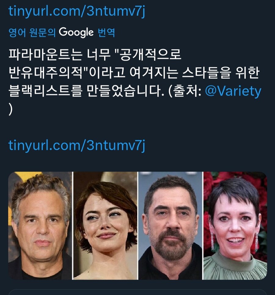 영화) 파라마운트 근황_1.jpg