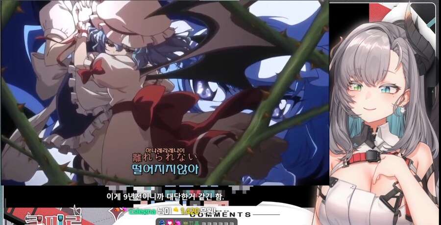 버튜버)동방프로젝트는 덕질하면 자연스럽게 먹여진다. (쿠미르)_7.jpg