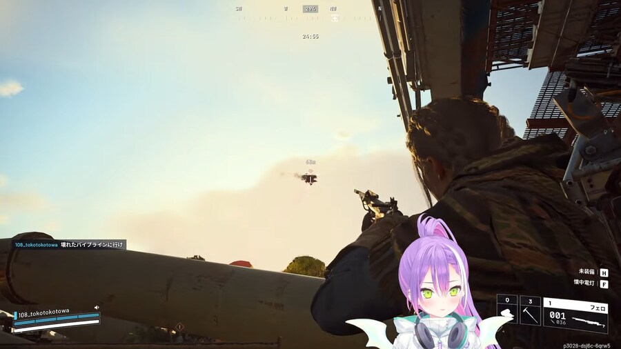 버튜버)"아이 엠 버튜버, 토코야미 토와!"_1.png