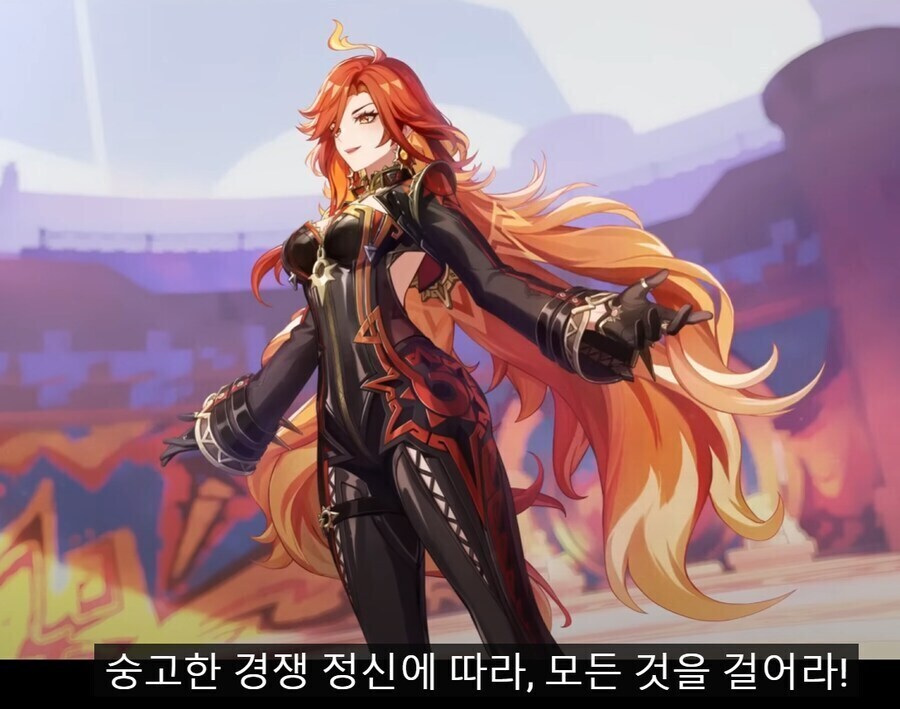 원신) 상여자는 역시 마 비 카_1.jpg