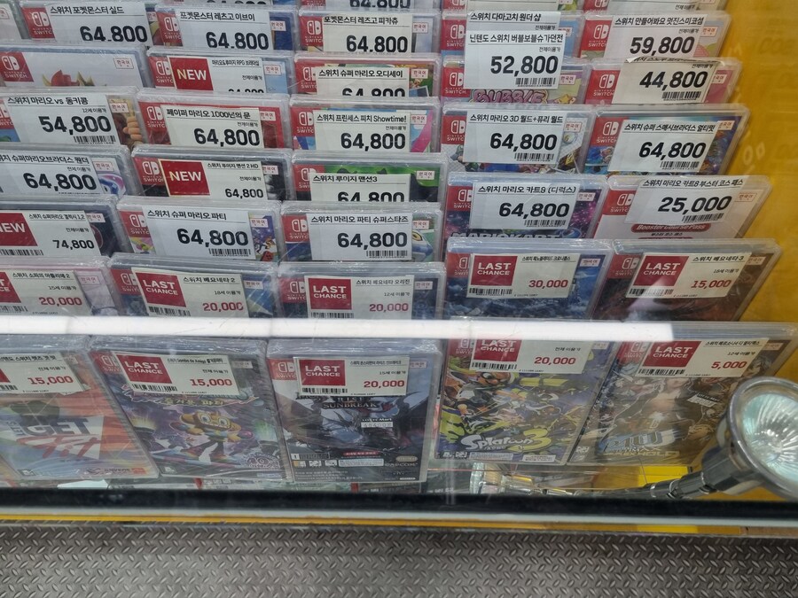 토이저러스 대구 율하)스위치,ps4,ps5 타이틀 세일_4.jpg